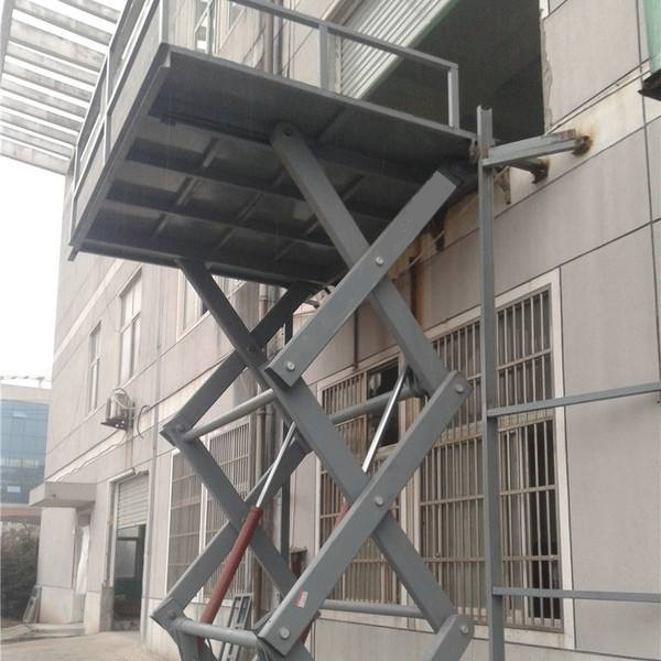 剪叉式货梯 5吨货梯