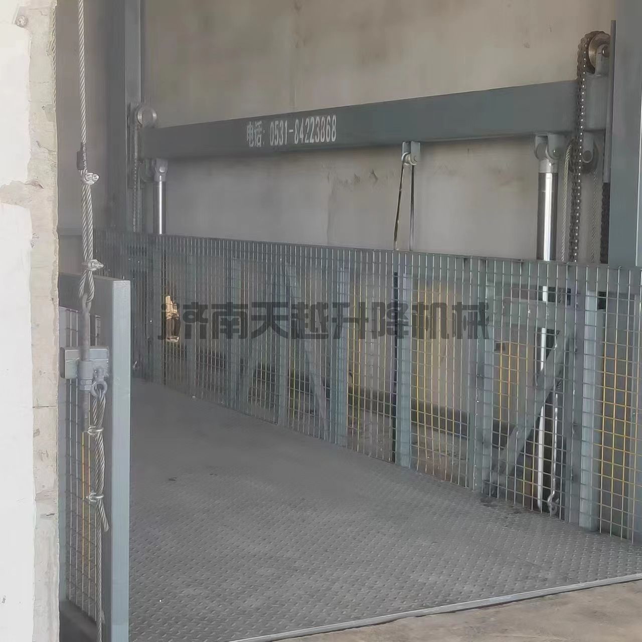 载车货梯