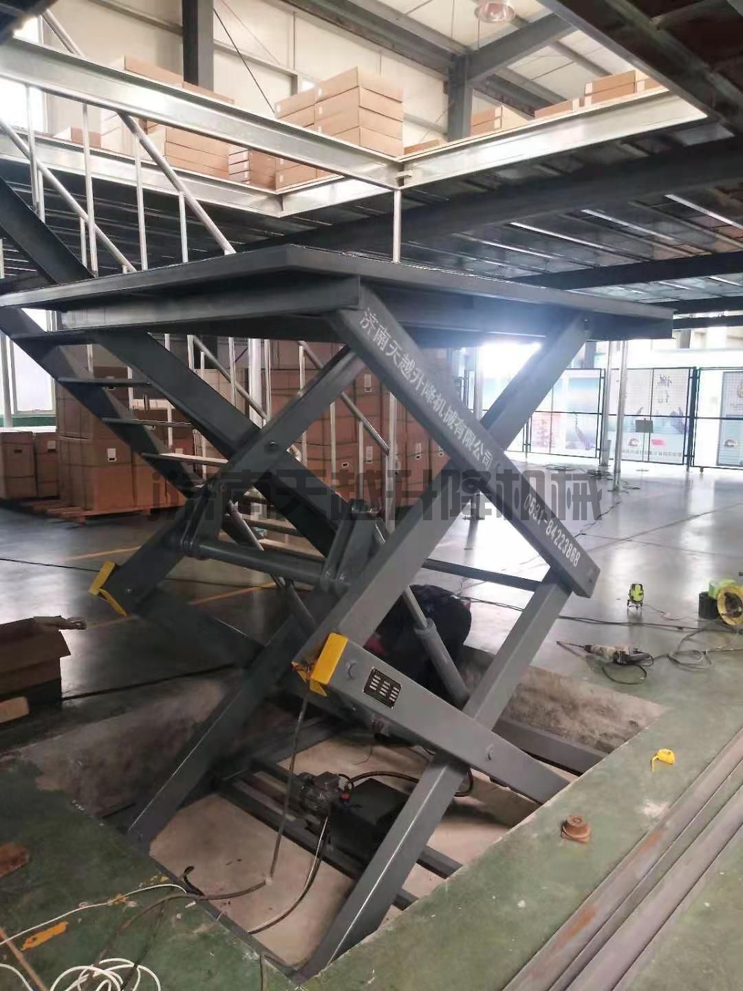 电动液压剪叉式货梯