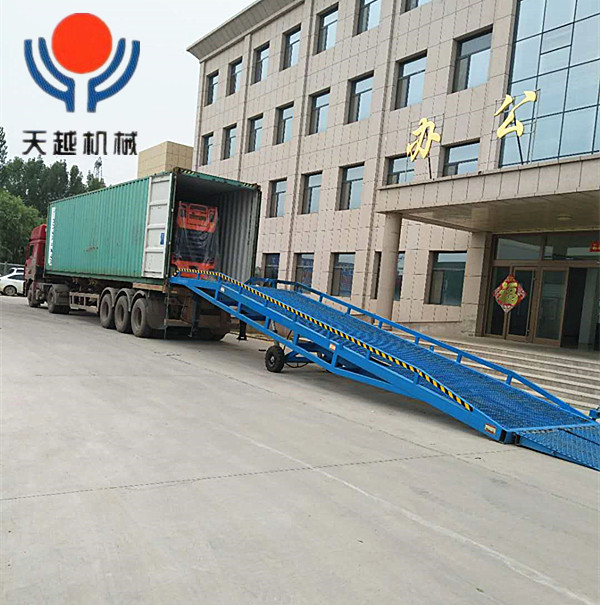 移动登车桥 移动式登车桥